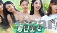 九游少年三国志下载-游戏的时空之旅,九游少年三国志下载体验